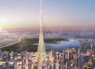 Видео: Как будет выглядеть будущее высочайшее здание мира в Дубае