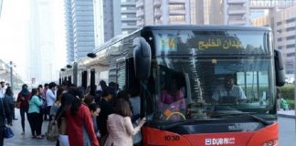 В Дубае началась кампания по борьбе с нарушителями в общественном транспорте