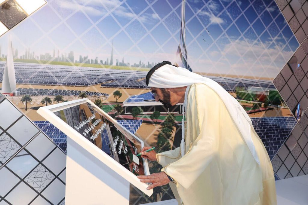 В ОАЭ будет построена крупнейшая в мире солнечная электростанция