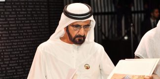 Правитель Дубая вошел в пятерку главных благодетелей арабского мира