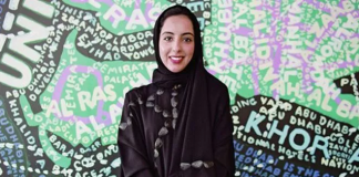 Министр из ОАЭ попала в Книгу рекордов Гиннесса