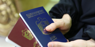 Паспорт ОАЭ является самым влиятельным в регионе