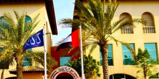 Названы лучшие школы Дубая и Абу-Даби