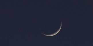 В ОАЭ в конце недели будут трехдневные выходные