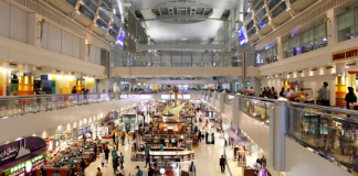 В Международном аэропорту Дубая открыли новую зону отдыха