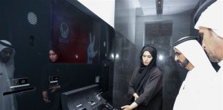 В Дубае открыли первый в мире смарт-участок полиции