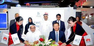 В Дубае появятся смарт дома с технологиями от Huawei