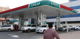 В Дубае оборудуют 48 заправок на солнечных батареях