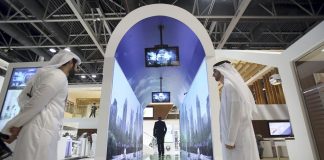 Видео: В Дубае представили первый в мире виртуальный паспортный контроль