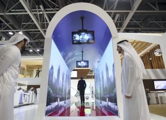 Видео: В Дубае представили первый в мире виртуальный паспортный контроль