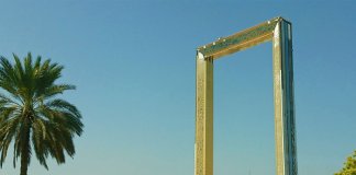 Оглашены цены на посещение новой грандиозной достопримечательности Дубая