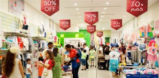 В Дубае состоится трехдневная мегараспродажа