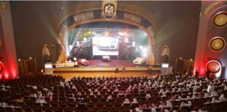 В ОАЭ продали автомобильный номер за $2,75 млн