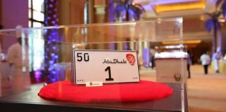 В ОАЭ пройдет очередной аукцион уникальных автомобильных номеров