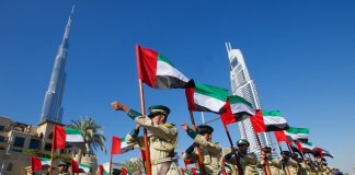 В ОАЭ названы даты праздничных выходных для частного сектора