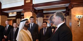 Безвизу в Дубаи быть. Украина и ОАЭ договорились о безвизовом режиме Безвиз для украинцев в ОАЭ