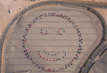 Полиция Дубая установила оригинальный мировой рекорд