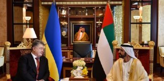 Граждане ОАЭ смогут посещать Украину без виз