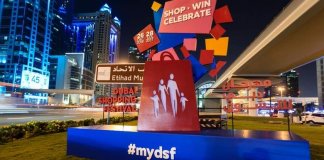 Гости Торгового фестиваля в Дубае смогут выиграть невероятные призы