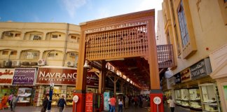 Золотой рынок Дубая будет модернизирован