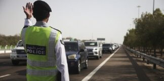 В ОАЭ в два раза снизили дорожные штрафы