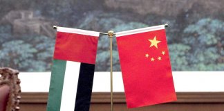 ОАЭ договорились о безвизовом режиме с Китаем