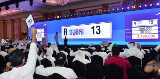 Дубай организовывает очередной аукцион эксклюзивных автомобильных номеров