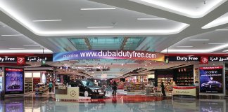 Dubai Duty Free организовывает трехдневную распродажу