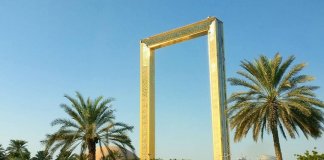 В Дубае готовятся к открытию новой впечатляющей достопримечательности