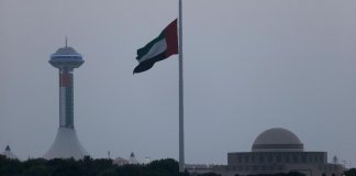 В ОАЭ объявлен траур в связи со смертью матери президента