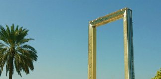 Видео: Как выглядит грандиозная Рамка Дубая