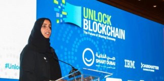 В 2018 году в Дубае хотят запустить 20 сервисов на блокчейне Дубай и блокчейн