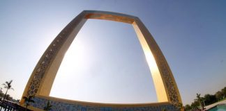 Продлены часы работы Dubai Frame
