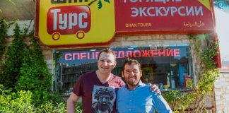 Шан Турс — топ 10 экскурсий в ОАЭ, которые обязательно нужно посетить