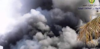 50 рабочих были эвакуированы после пожара на заводе Умм-аль-Кувейн