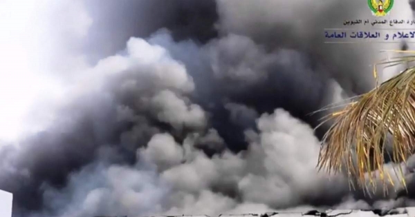 50 рабочих были эвакуированы после пожара на заводе Умм-аль-Кувейн