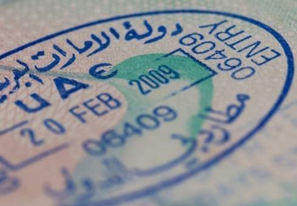 Теперь что бы получить рабочую визу в ОАЭ, нужно принести справку о несудимости