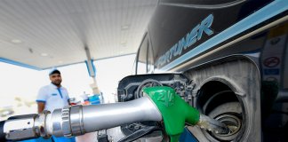 В ОАЭ назвали новые цены на бензин в феврале