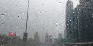 Дожди в ОАЭ в ближайшие дни