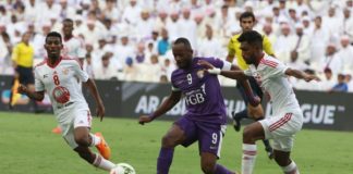 Arabian Gulf League, 18 тур: расписание.