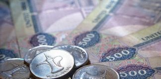 Есть ли налоги в ОАЭ?