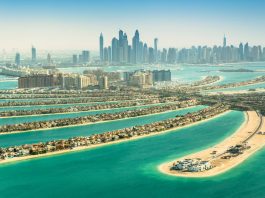 4 способа добраться из аэропорта Дубая в Пальма Джумейра Как добраться на Пальма Джумейра