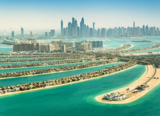 4 способа добраться из аэропорта Дубая в Пальма Джумейра Как добраться на Пальма Джумейра