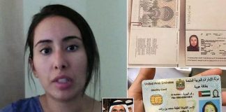 Принцесса Дубаи 7 лет готовила побег, но ее поймали Принцесса Дубаи Латифа аль Мактум